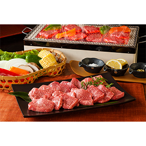 uRWHiv ㋍ēp (7000255)