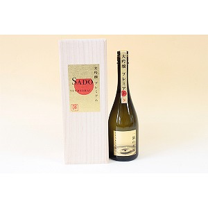 [�M�z���Y�W] �V�� �V���ӂ邳�Ƒ� �V�̔u �v���~�A�������i720ml�j