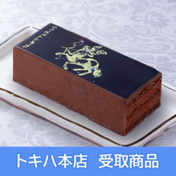 sTN[t NbV(No.14)