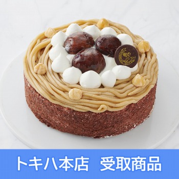 sANAC^[R`l^ʕ{][gXpt hNoel Bijou(mGErW[)hx[ƃVR̃^g(No.16)