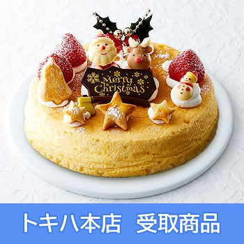 《プティノエル》 クリスマスチーズケーキ(No.48)