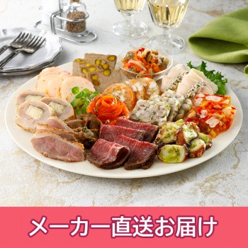 sFlower Picnic cafe(t[sNjbNJtF)t Hׂ邨Ԃ̃{bNXt[P[L(No.50)y1222`24͂z