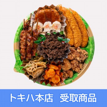 《お肉屋さんのお惣菜 河原》 クリスマスオードブル