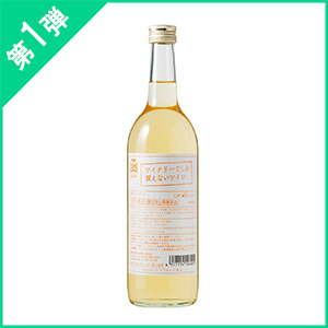 y1ez [kCYW] ͂Ă킢 Ci[łȂC uhE锒 _h~ܖY(720ml)