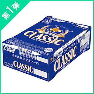 y1ez [kCYW] Tb| Tb| NVbN(350ml×24)
