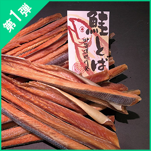 y1ez [kCYW] Y 암 Ƃ(120g)