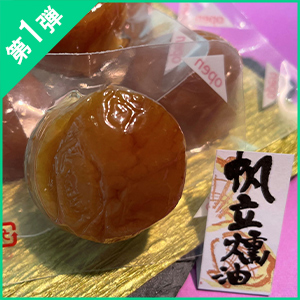 y1ez [kCYW] Y 암 ق(100g)