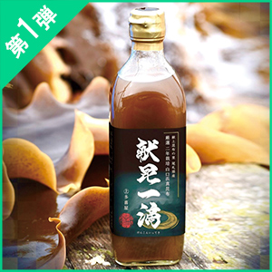 y1ez [kCYW] }WE쉮 z H(500ml)