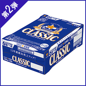 y2ez [kCYW] Tb| Tb| NVbN(350ml×24)