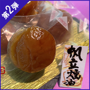y2ez [kCYW] Y 암 ق(100g)