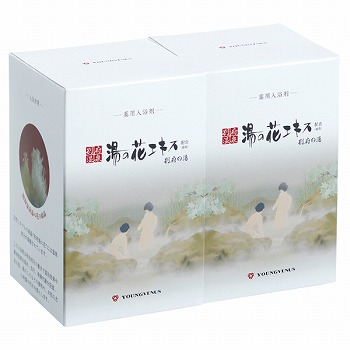 商品検索入浴剤(商品名)｜トキハオンラインショップ