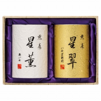 友一在銘　極上特大牛根付　トコカト　200g 東里7-0702⭐︎げ ギフト/トキハのお中元/和菓子(価格(高い順) 2ページ)｜トキハ