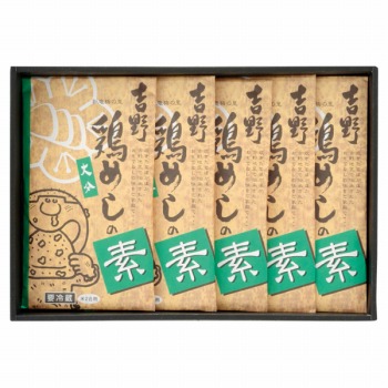 商品検索ギフト(商品コード 22ページ)｜トキハオンラインショップ