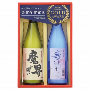 友一在銘　極上特大牛根付　トコカト　200g 東里7-0702⭐︎げ 商品検索トキハのお中元(24ページ)｜トキハオンラインショップ