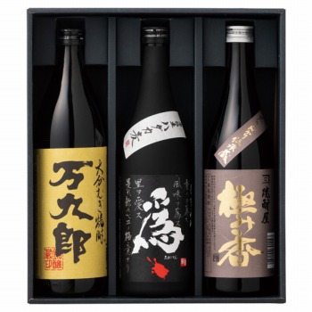 ゆあ ⭐︎BACCHUS Oi tea 30袋セット BACCHUS / Oi teaの公式商品情報｜美容・化粧品情報はアットコスメ