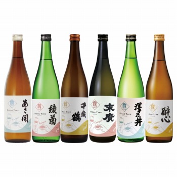 ご自宅用お買得品2025 | トキハオンラインショップ