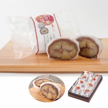 ギフト/トキハのお中元/和菓子(価格(高い順) 2ページ)｜トキハ