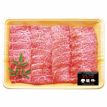 ギフト/トキハのお中元/精肉｜トキハオンラインショップ