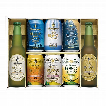 THE 軽井沢ビールセット (G-RI): ギフト｜トキハオンラインショップ