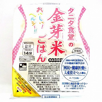 ネットスーパートップページ/米・餅・レトルトごはん/餅