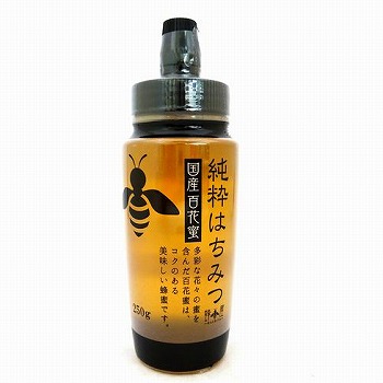 ネットスーパートップページ 嗜好品 ジャム はちみつ 価格 高い順 トキハオンラインショップ ネットスーパートップページ 嗜好品 ジャム はちみつ 価格 高い順 トキハオンラインショップ