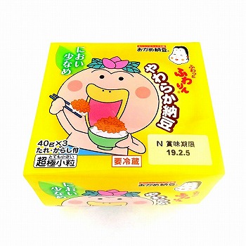 ネットスーパートップページ/豆腐・あげ・こんにゃく・納豆類 ネットスーパートップページ/豆腐・あげ・こんにゃく・納豆類