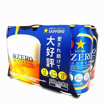 お酒、まとめ売り、500ml、48本 ⭐ビール，⭐発泡酒⭐ 楽天市場】スカイ ビール(330ml*24本入) : 楽天24 ドリンク館
