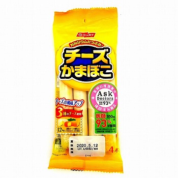 ネットスーパートップページ 牛乳 乳製品 たまご チーズ 価格 安い順 トキハオンラインショップ