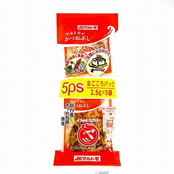 マルトモ かつおぶし まごころパック 2．5g×5袋: ネットスーパー
