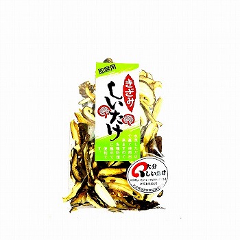 たけしさん専用 たけし 藤原産業SK11 〔千吉金〕竹フシ落とし / 鉈 / 藤原産業 SK11