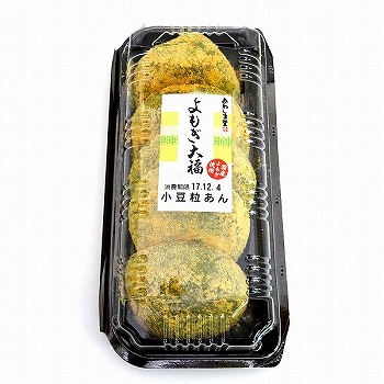 ネットスーパートップページ お菓子 あわしま堂 その他 価格 高い順 トキハオンラインショップ
