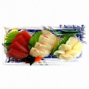 ネットスーパートップページ/お魚/刺身類(価格(高い順))|トキハ ネットスーパートップページ/お魚/刺身類(価格(高い順))|トキハ