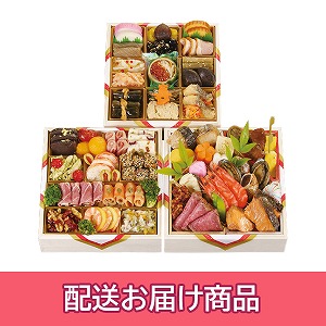 配送おせち | トキハオンラインショップ