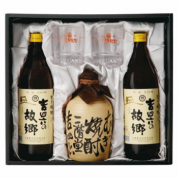 二階堂吉四六4本 吉四六 □吉四六 壺 720ml×10本（1ケース） 送料無料対象外 包装のし