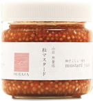 『山荘 無量塔』の粒マスタード《柚子こしょう》