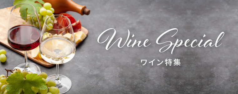 ���C�����W