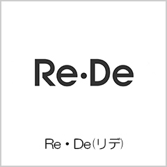 Re･De