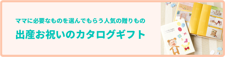 oYj̃J^OMtgc}}ɕKvȂ̂Ił炤lC̑
