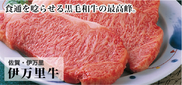 Eɖ