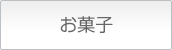َq