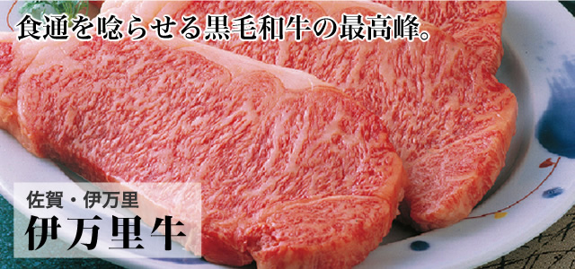 Eɖ