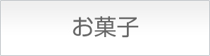 َq