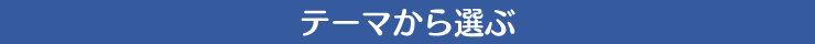 e[}I