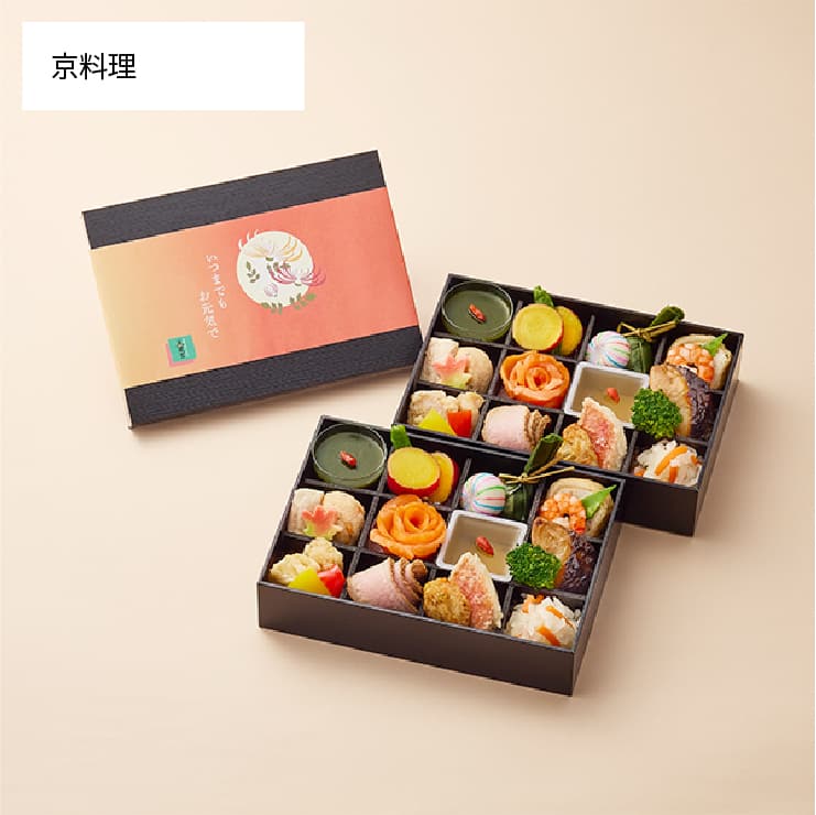 特別料理膳(2折)