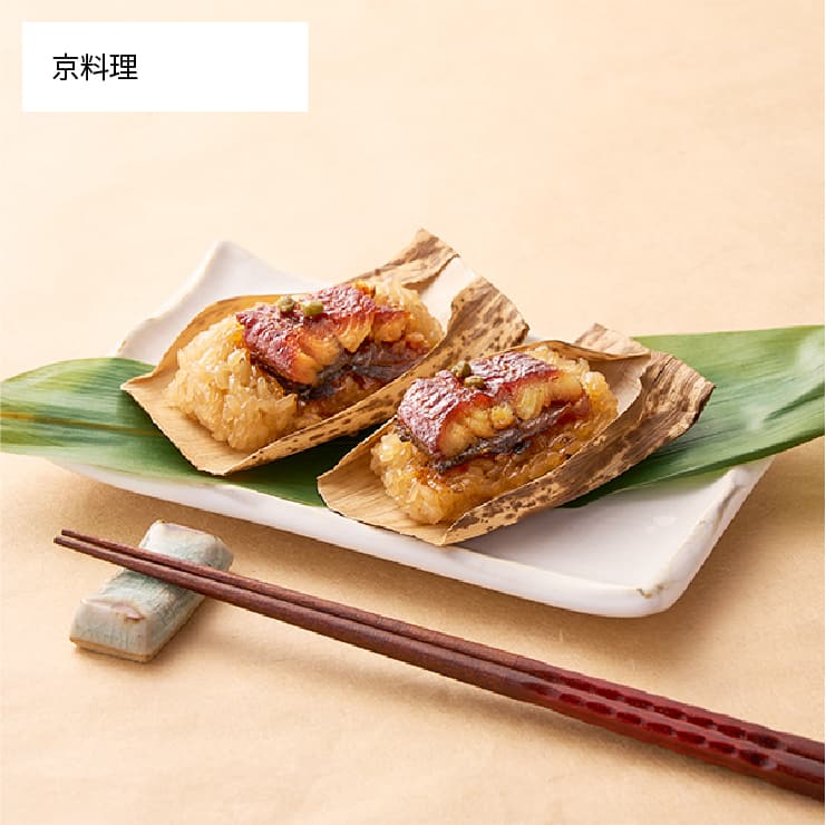 鰻のお凌ぎ飯蒸し詰合せ