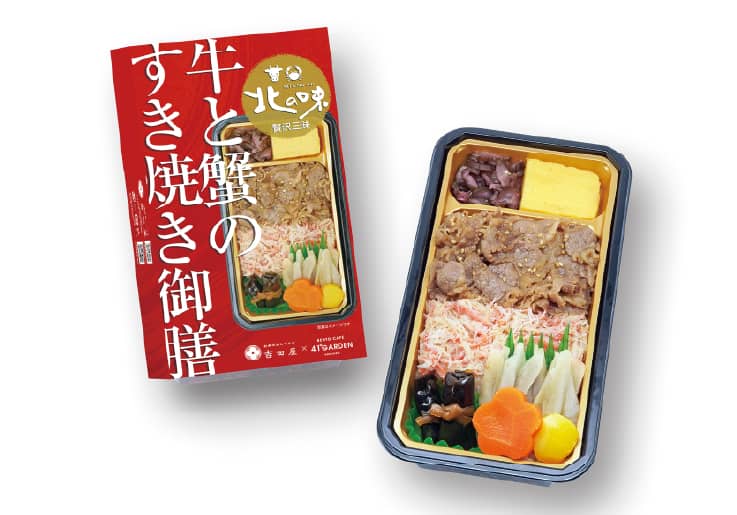 �k�̖� ���ƊI�̂����Ă���V