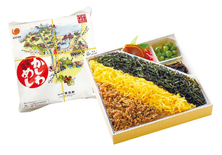 ������߂�