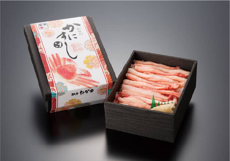 ����̂��ɂ���