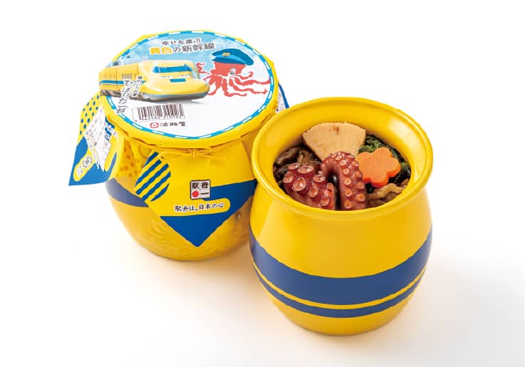 923�n�h�N�^�[�C�G���[