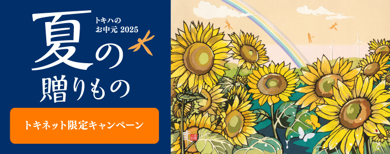 gLn̂2025y\z